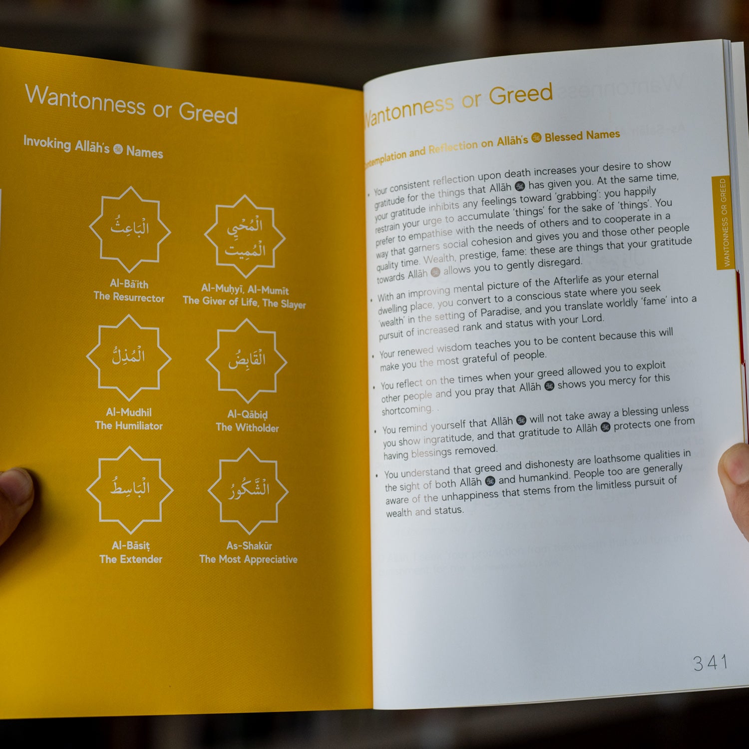 A Handbook of Accepted Prayers HB、mySite、topwebapps