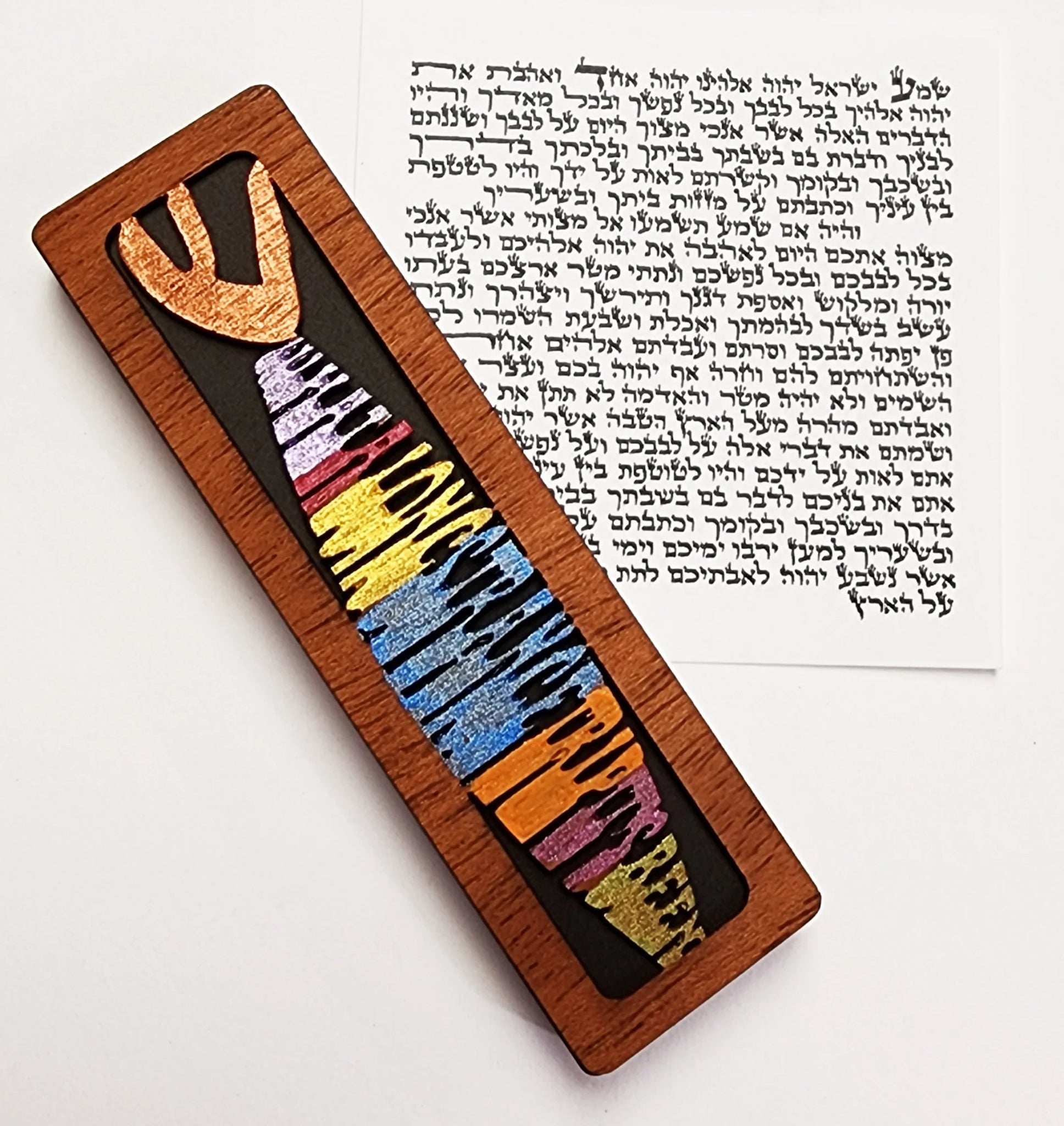  Music & Musician Mezuzah Case (pick your favorite band or instrument)、mySite、elrpsem3k