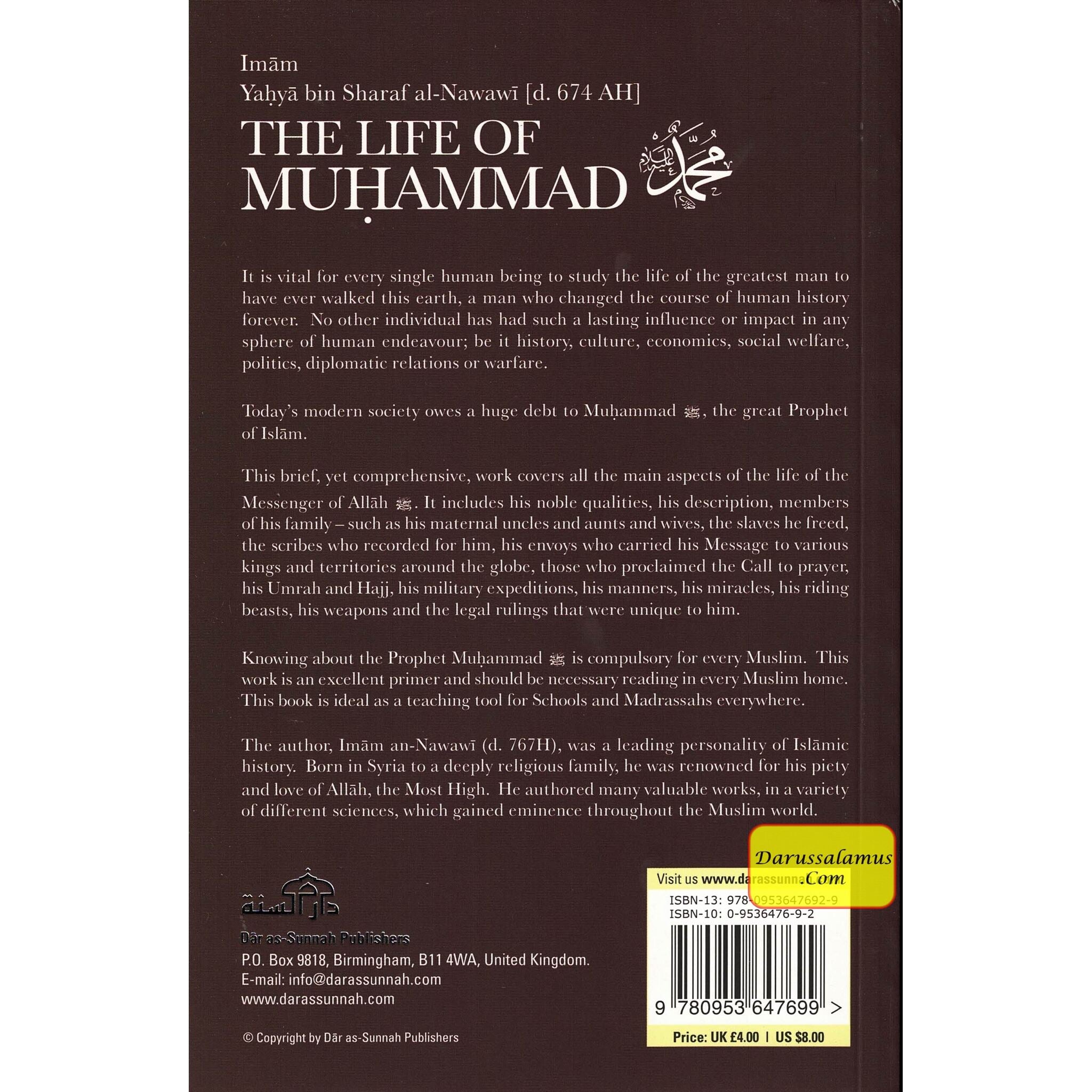 The Life of Muhammad By Imam an-Nawawi、mySite、topwebapps