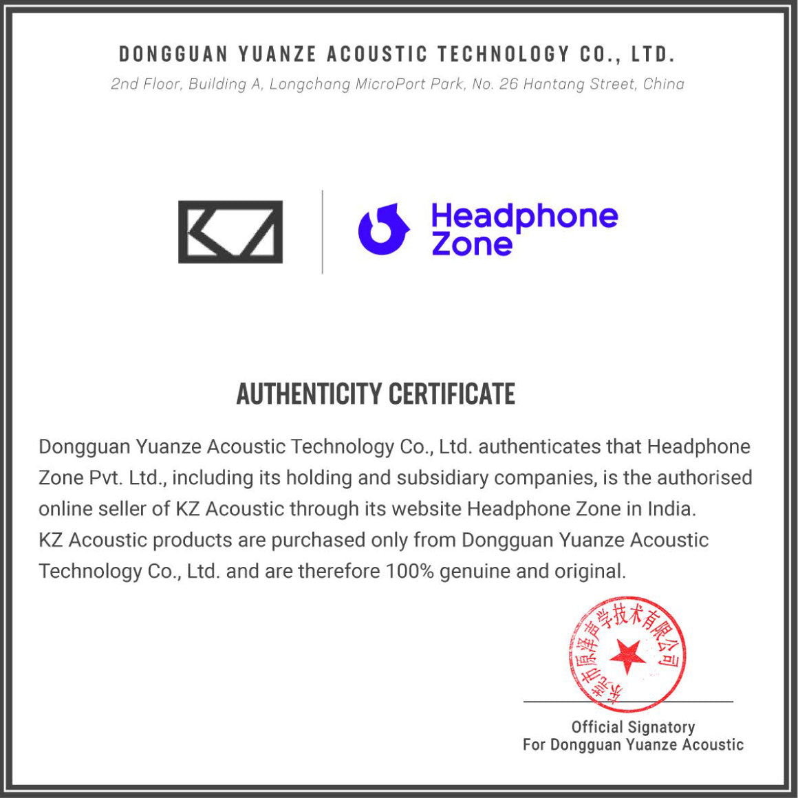 KZ - ABS Hard-Sided Multifunction Protective Case、mySite、merchandisen