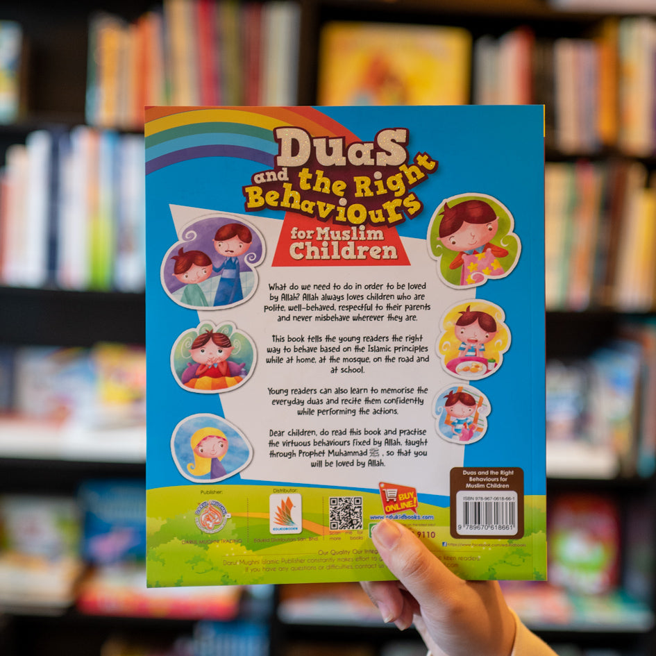 Duas and the Right Behaviours for Muslim Children、mySite、topwebapps