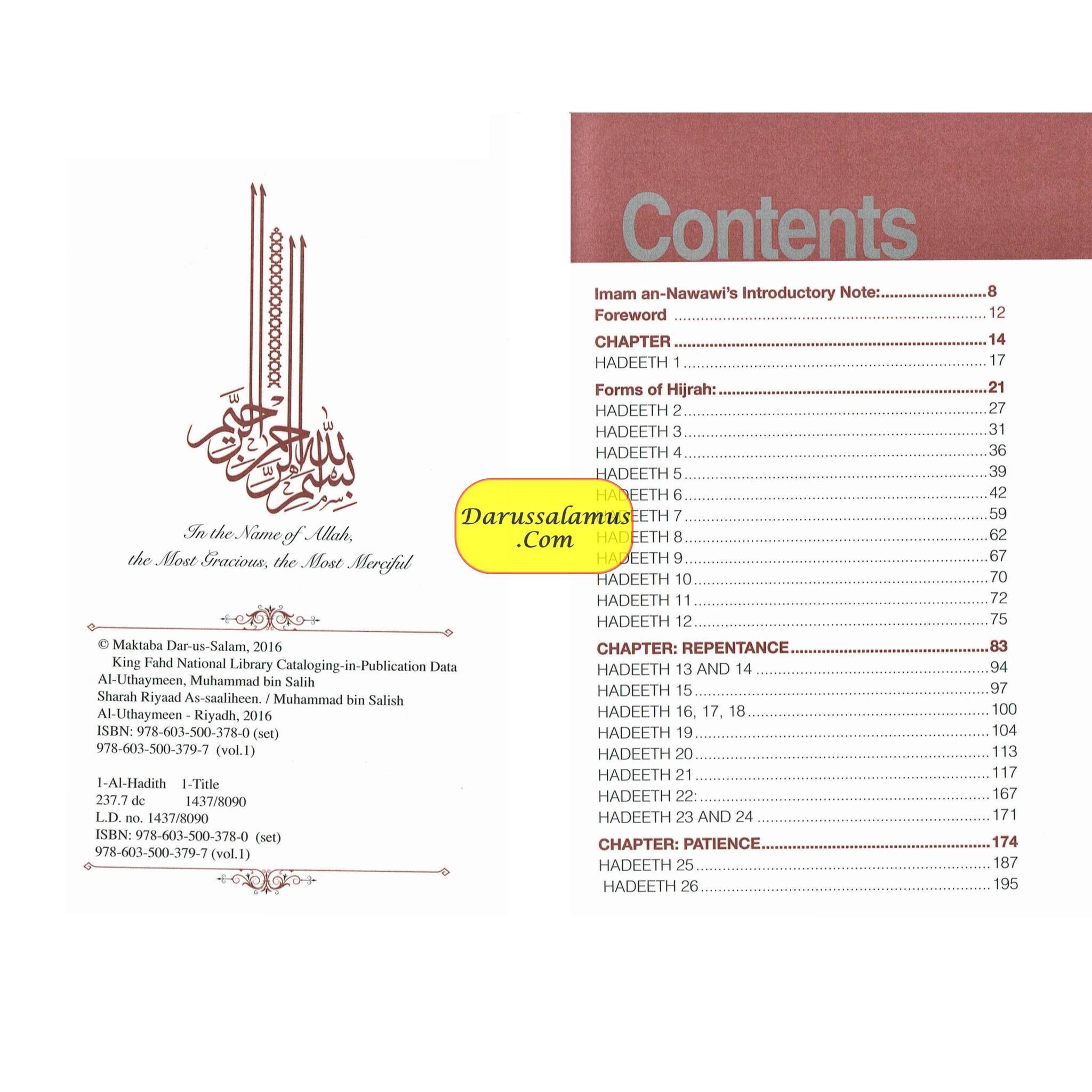 Explanation of Riyadus-Saliheen Vol 1 & 2 By Sheikh Salih Al-Uthaymeen、mySite、topwebapps