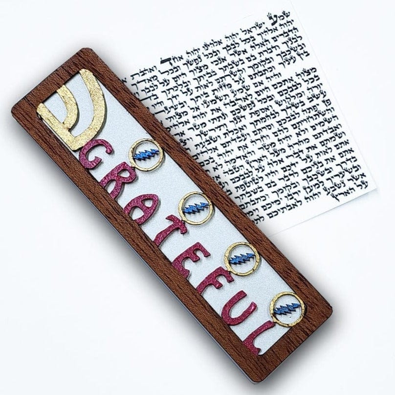 Grateful Mezuzah Case by Glenn Grubard - (Blue or Silver)、mySite、topwebapps