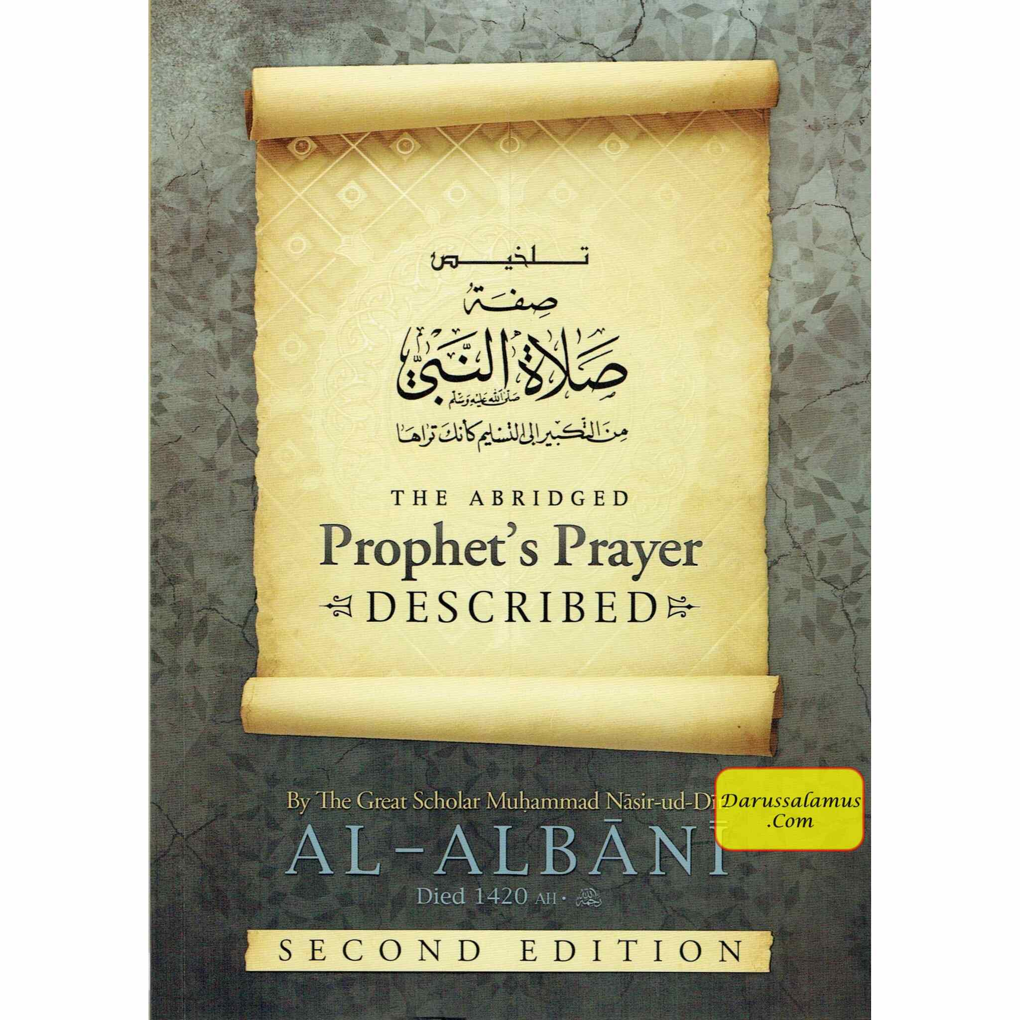 The Abridged of the Prophet’s Prayer Described By Muhammad Naasir Ud-Deen Al-Albaanee、mySite、topwebapps