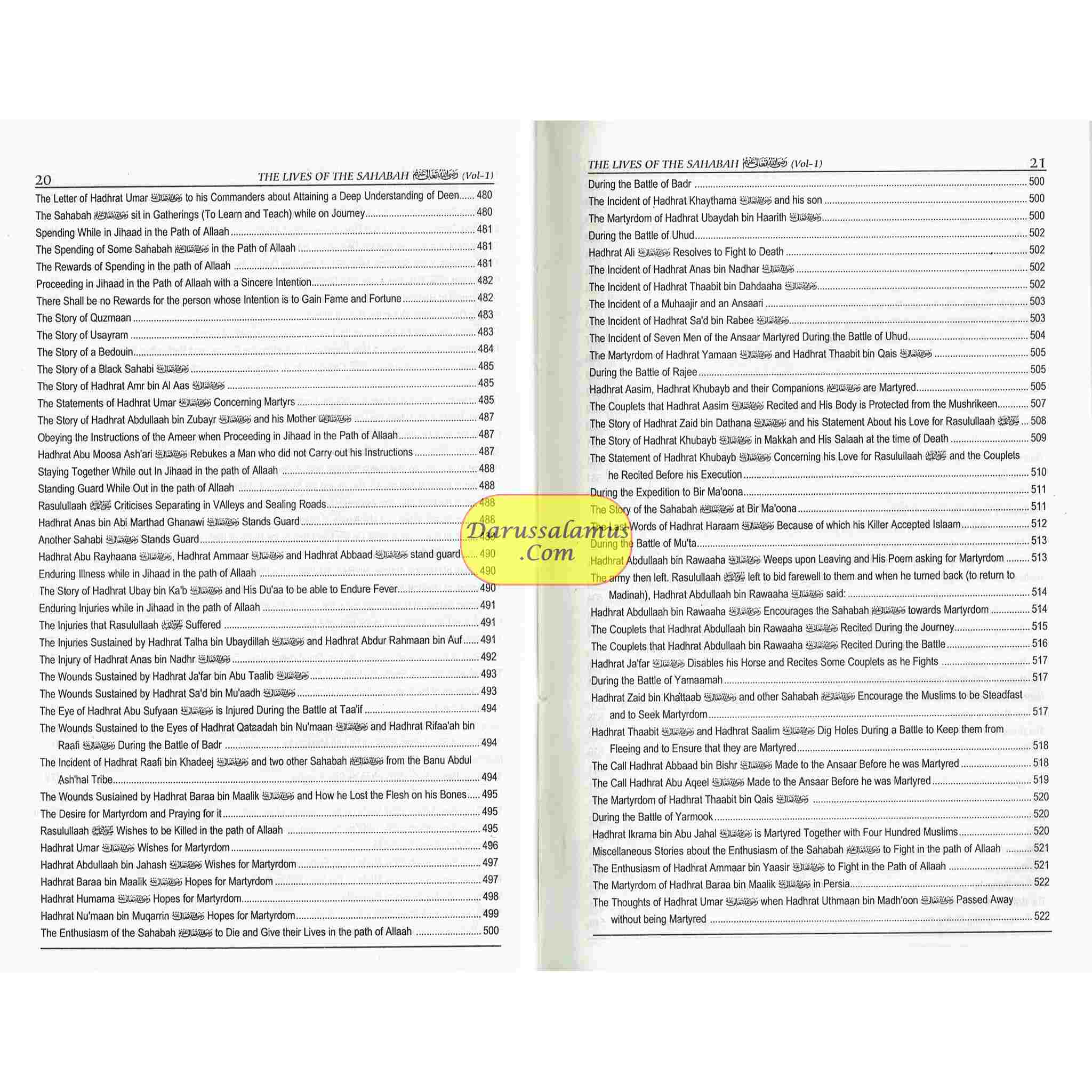 Hayatus Sahabah - The Lives of the Sahaba (3 volumes)、mySite、topwebapps