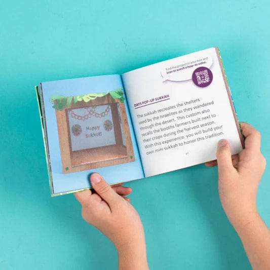 Sukkot in a Box Kit、mySite、topwebapps