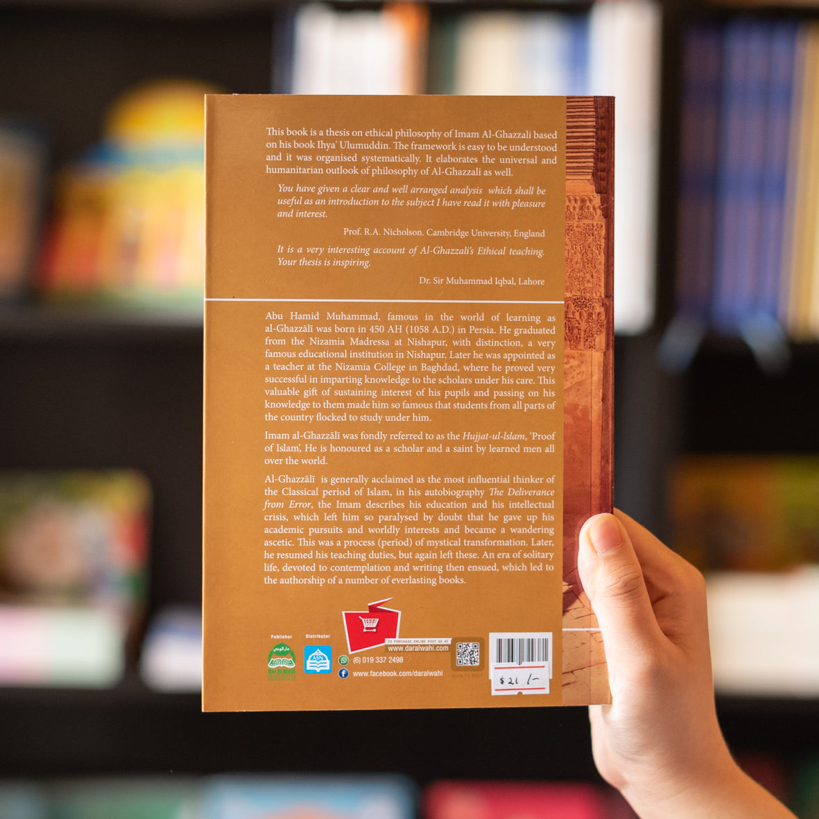 The Ethical Philosophy of Al-Ghazzali、mySite、topwebapps