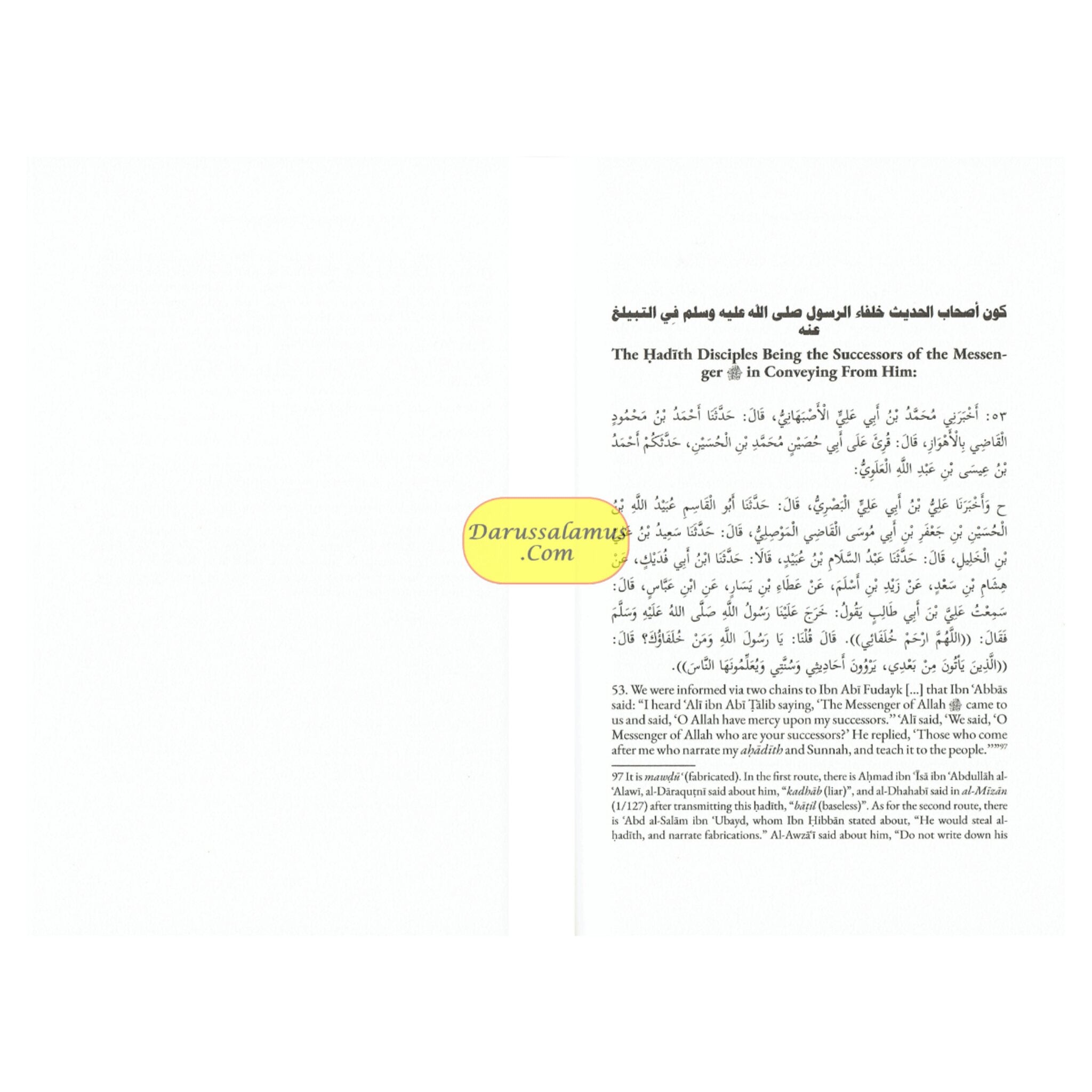 The Eminence of The Hadith Adherents By Al-Khatib Al-Baghdadi、mySite、topwebapps