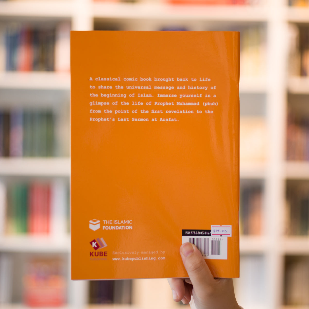 The Rise of Islam: Illustrated History of Islam、mySite、topwebapps