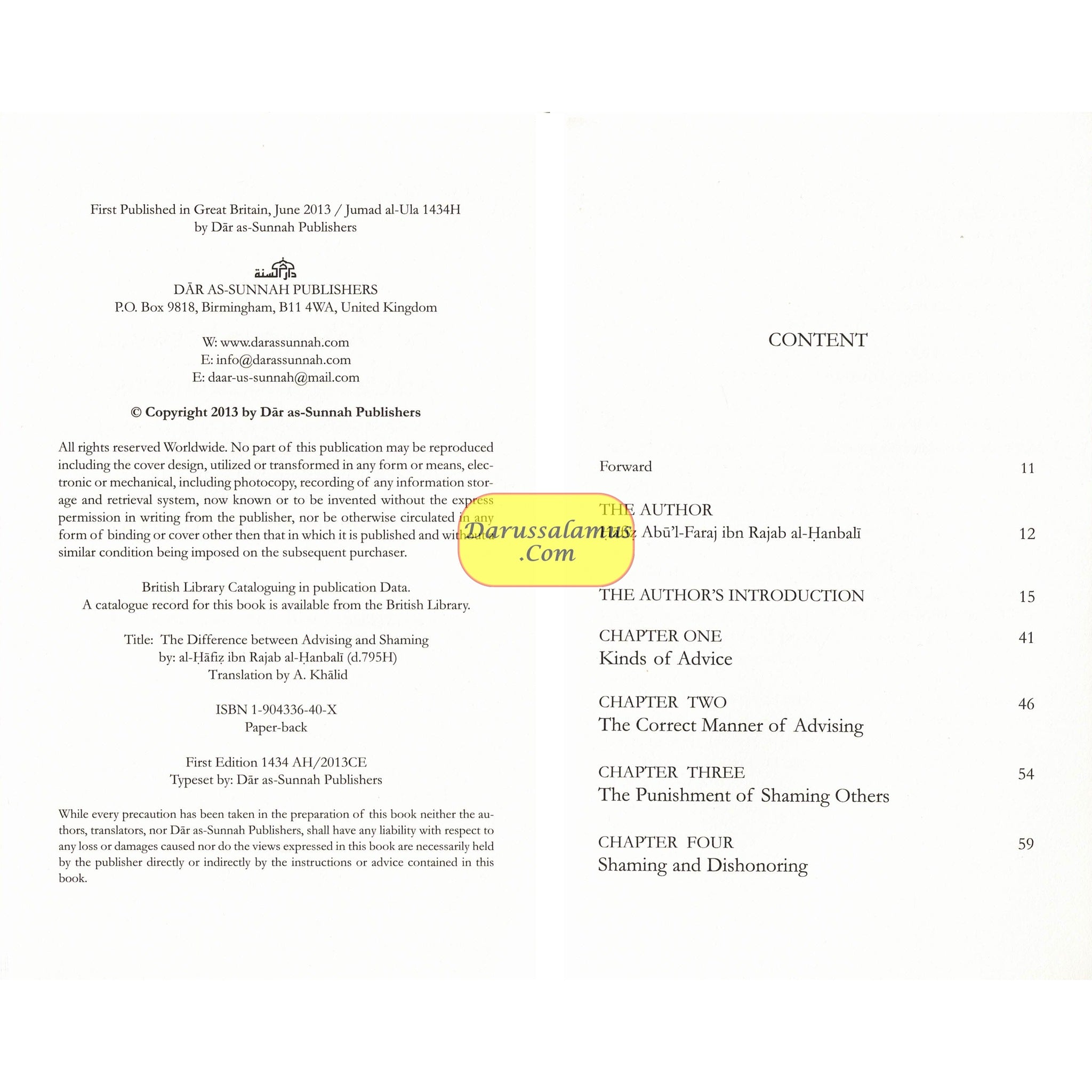 Difference Between Advising And Shaming By Ibn Rajab Al-Hanbali、mySite、topwebapps