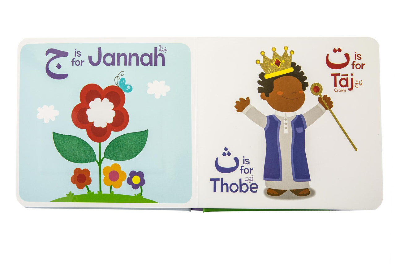 My Touch and Feel - Alif Baa Taa、mySite、topwebapps