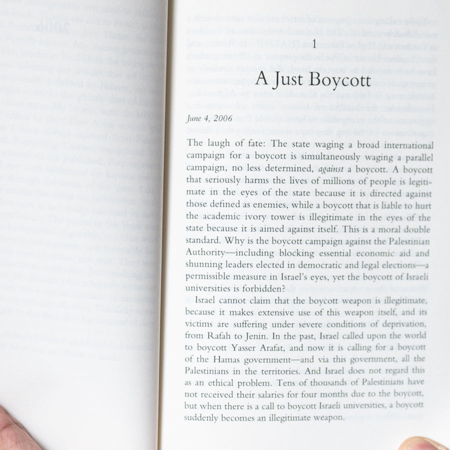 The Punishment of Gaza、mySite、topwebapps