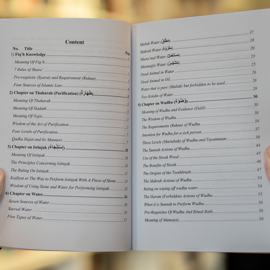 Thaharah: Rules of Purification in Islam、mySite、topwebapps