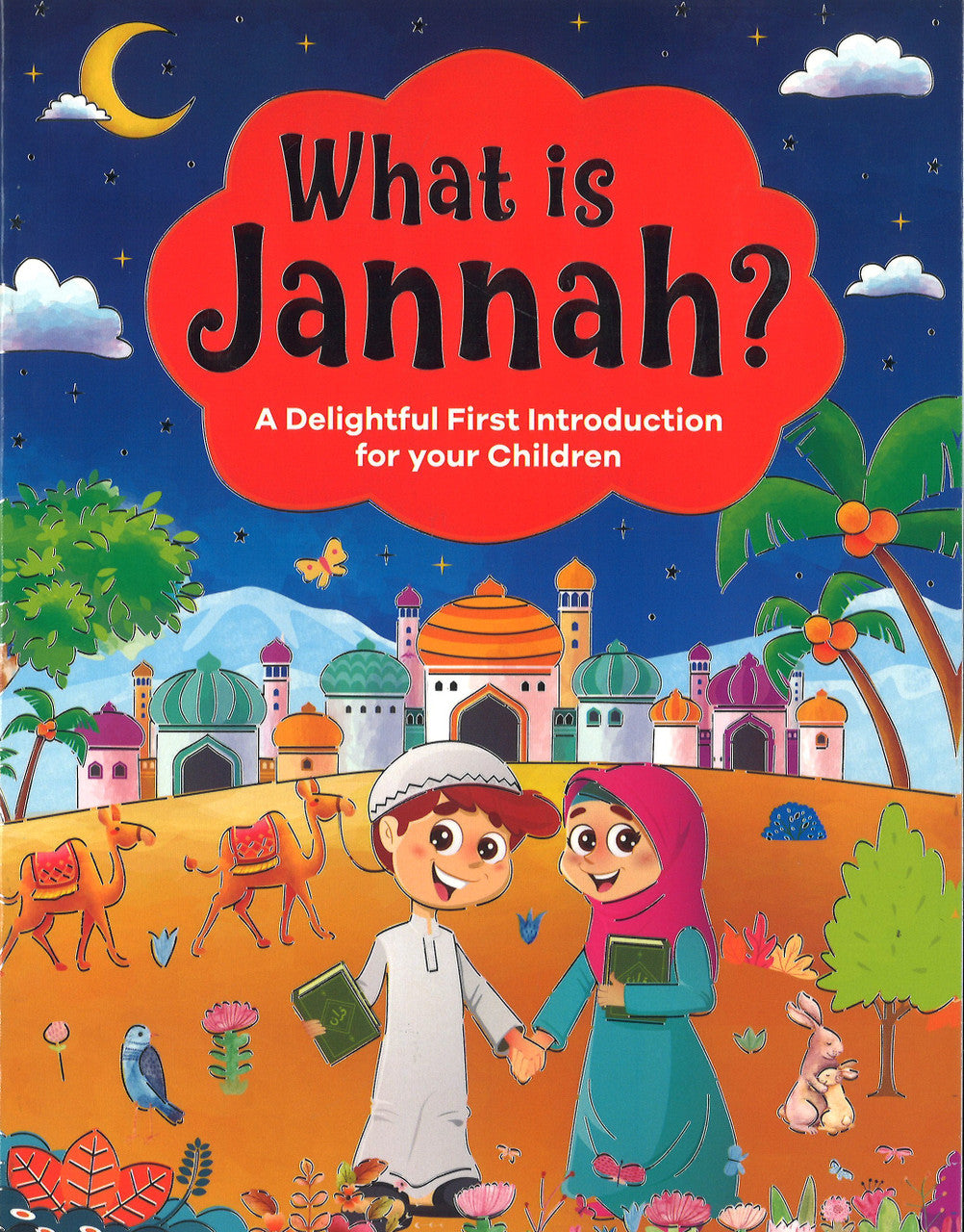 What is Jannah? - A Delightful First Introduction for your Children、mySite、topwebapps
