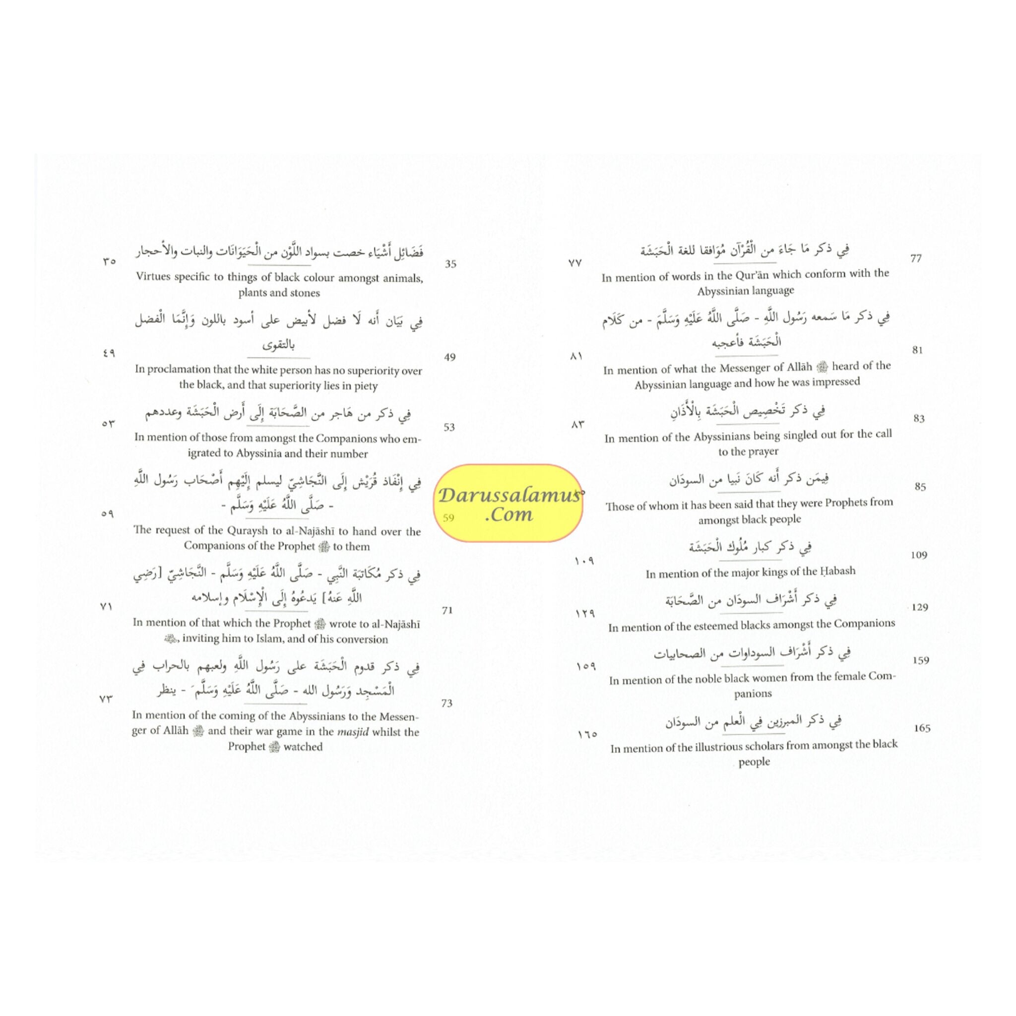 Illuminating The Darkness: The Virtues Of Blacks And Abyssinians By Al Allamah Abul-Faraj Ibn Al Jawzi、mySite、topwebapps