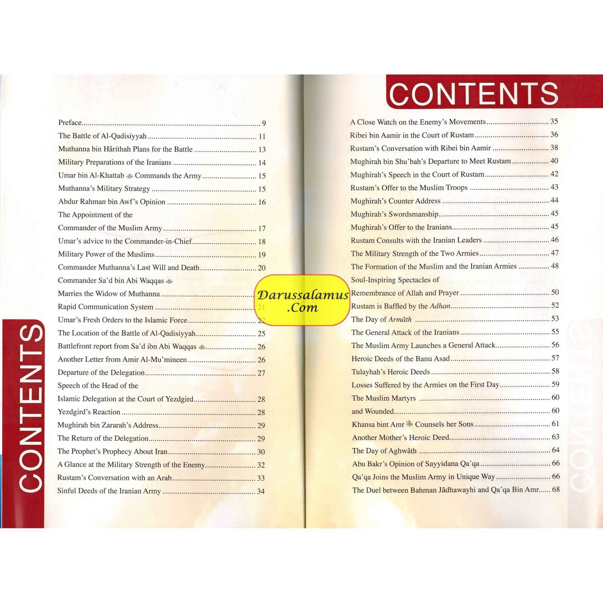 The Battle of Qadisiyyah By Abdul Malik Mujahid、mySite、topwebapps