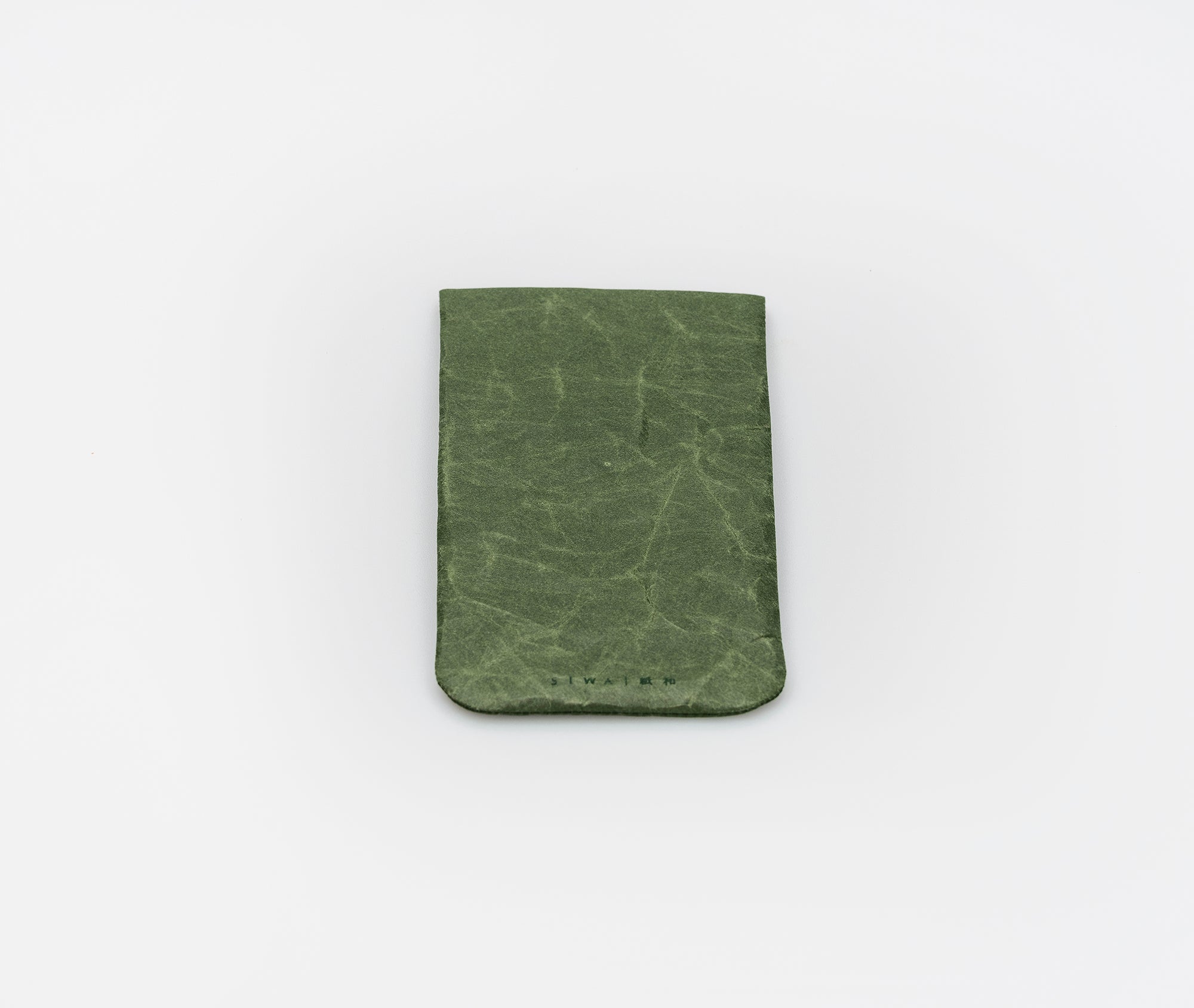 Accessory Pouch - Green、mySite、topwebapps