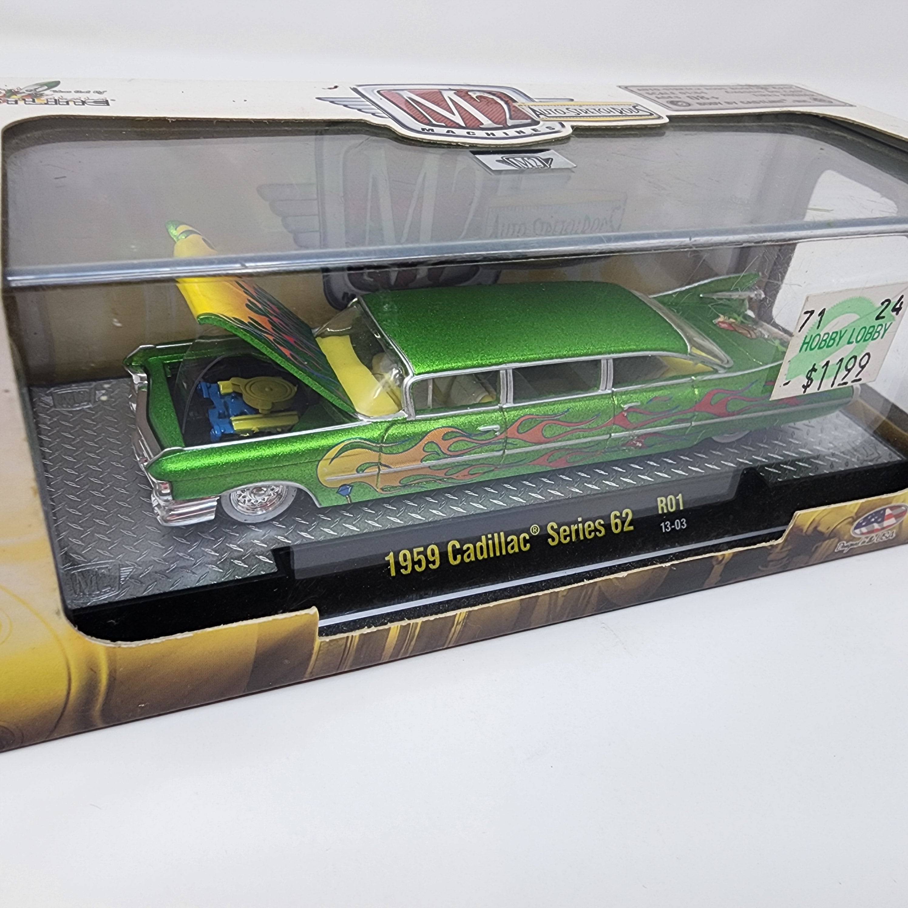 M2 Machines Auto-Stretch Rods * 1959 Cadillac Series 62 * GREEN、mySite、hgirdovlk