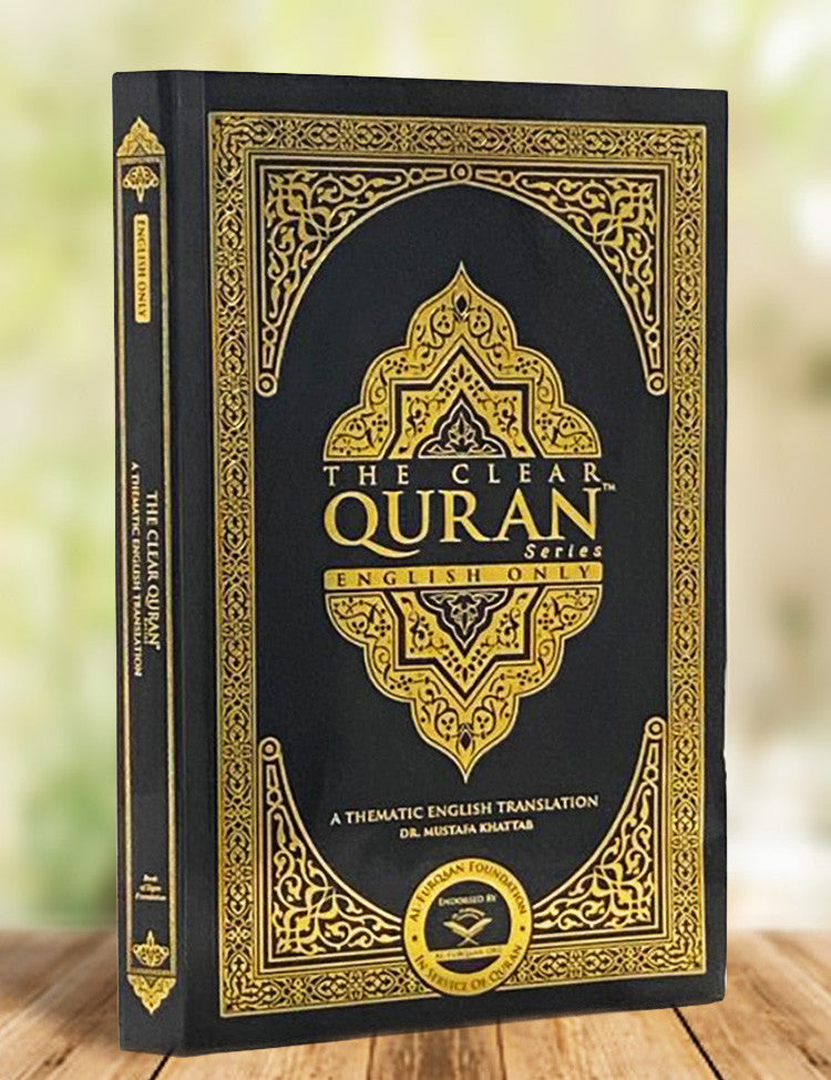 The Clear Quran® Series by Dr. Mustafa Khattab、mySite、topwebapps