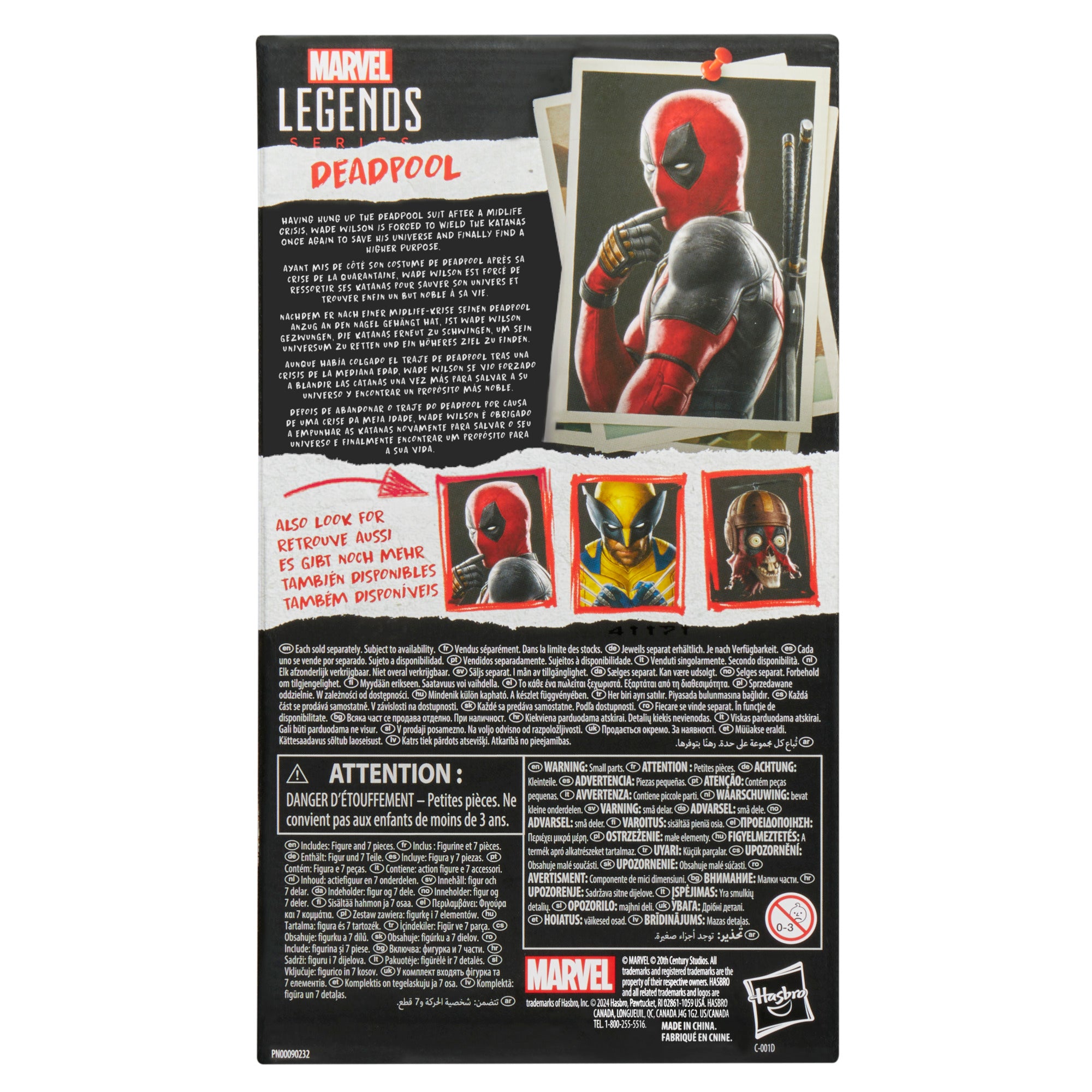Marvel Legends Deadpool (Deadpool & Wolverine)、mySite、hgirdovlk