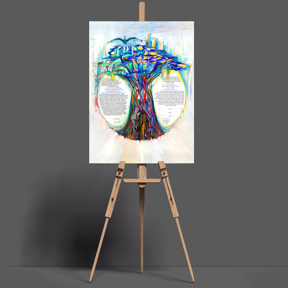  Rainbow Tree Ketubah by Nava Shoham、mySite、elrpsem3k