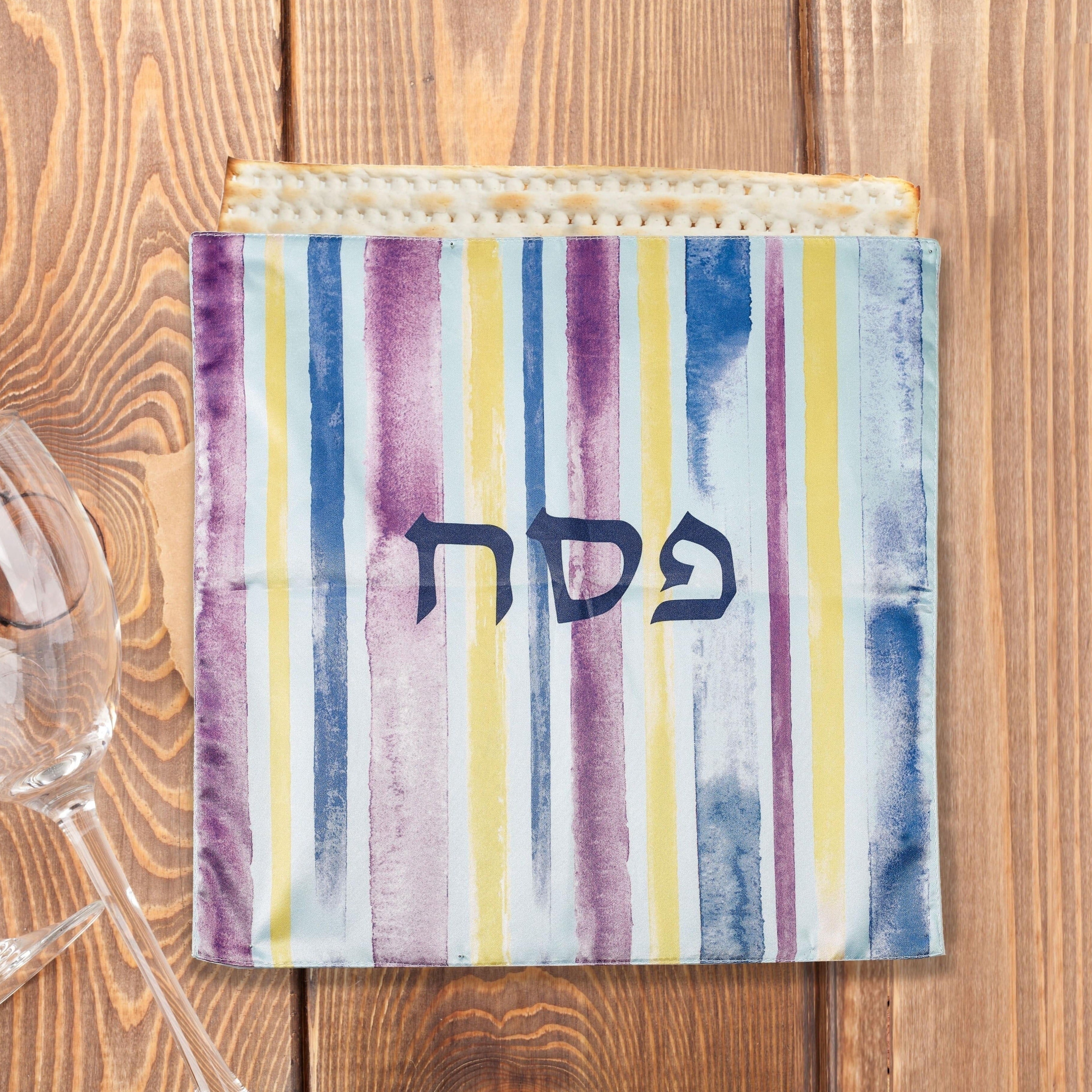 Joseph’s Coat Matzah Cover、mySite、topwebapps