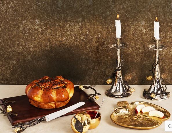  Pomegranate Challah Knife、mySite、elrpsem3k