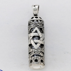 Star of David Mezuzah Necklace、mySite、topwebapps