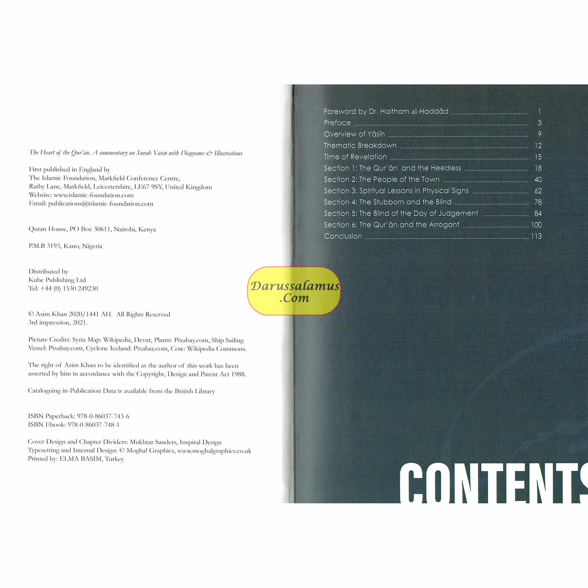 The Heart of the Qur'an: Commentary on Surah Yasin with Diagrams and Illustrations By Asim Khan、mySite、topwebapps