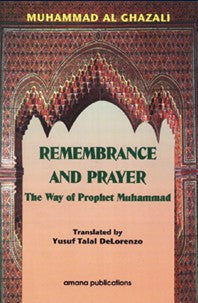 Remembrance and Prayer - Ghazali.、mySite、topwebapps