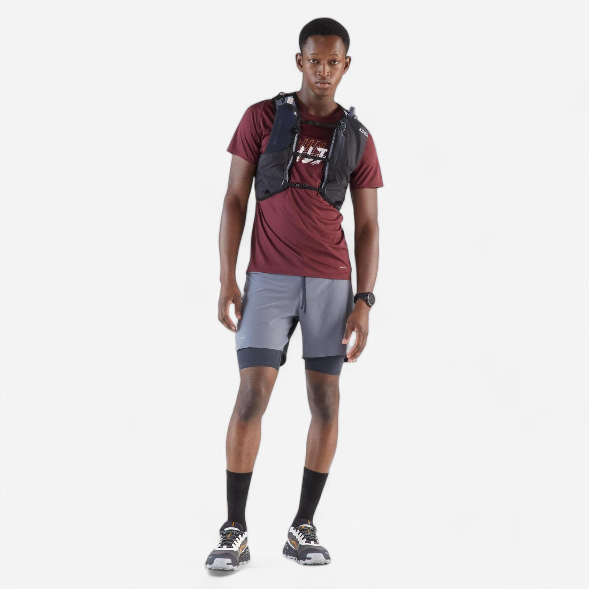 Kiprun 10L Running Hydration Vest - 1L Water Bladder Included、mySite、shKiprun 10L Running Hydration Vest - 1L Water Bladder Included、mySite、glenpowelloop_name