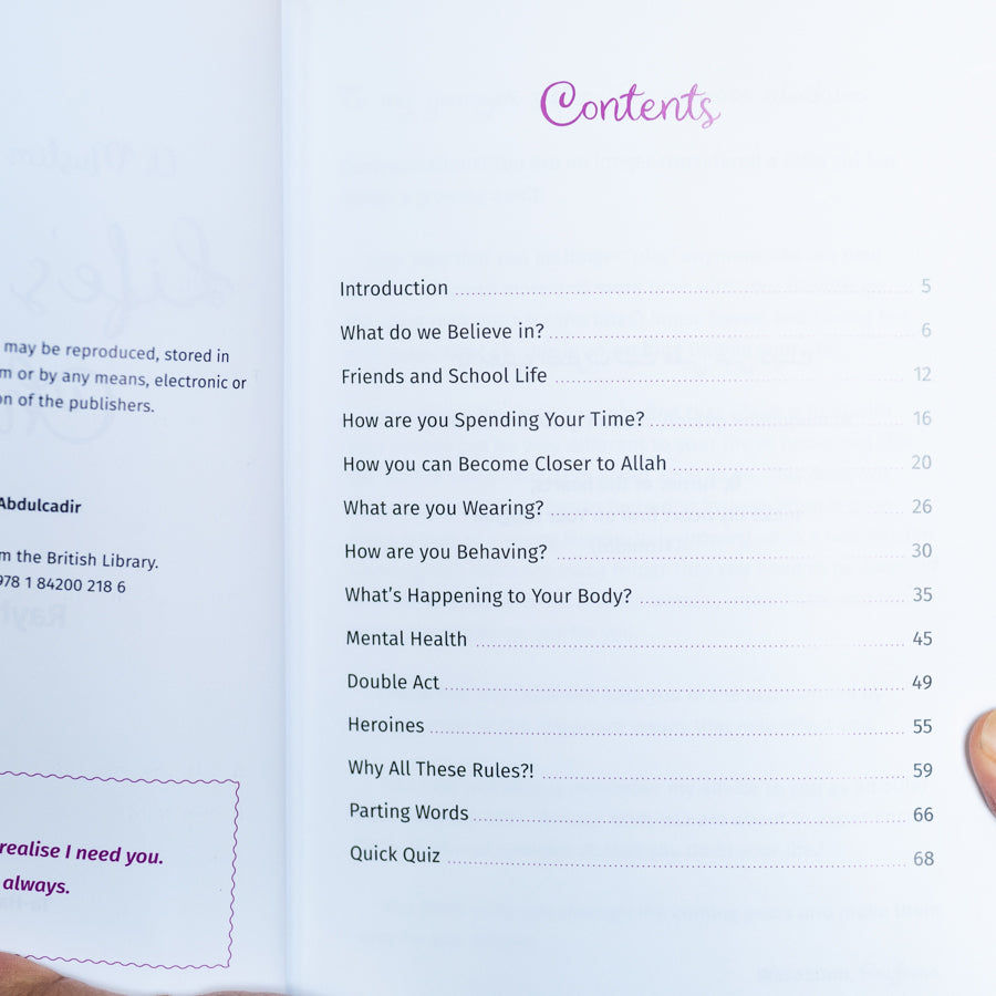 A Muslim Girl's Guide to Life's Big Changes、mySite、topwebapps