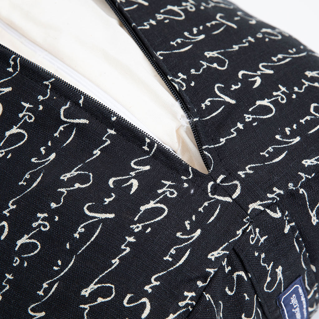 Kanji Bolster - COVER ONLY、mySite、topwebapps