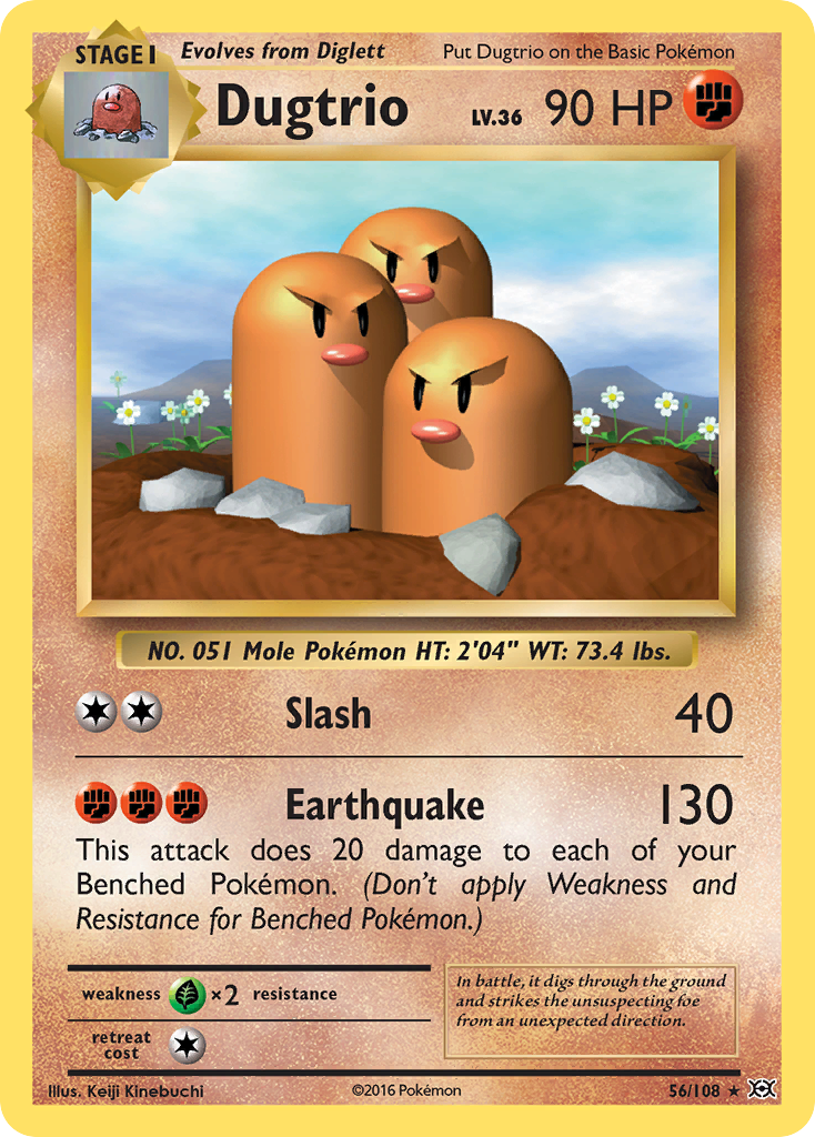 Dugtrio (56/108) XY: Evolutions、mySite、waistdrama