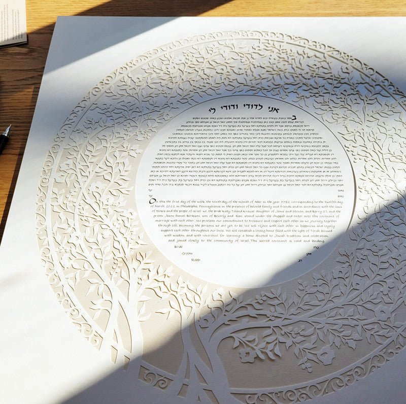  Blooming Tree Ketubah Circle in Opal by Melanie Dankowicz、mySite、elrpsem3k