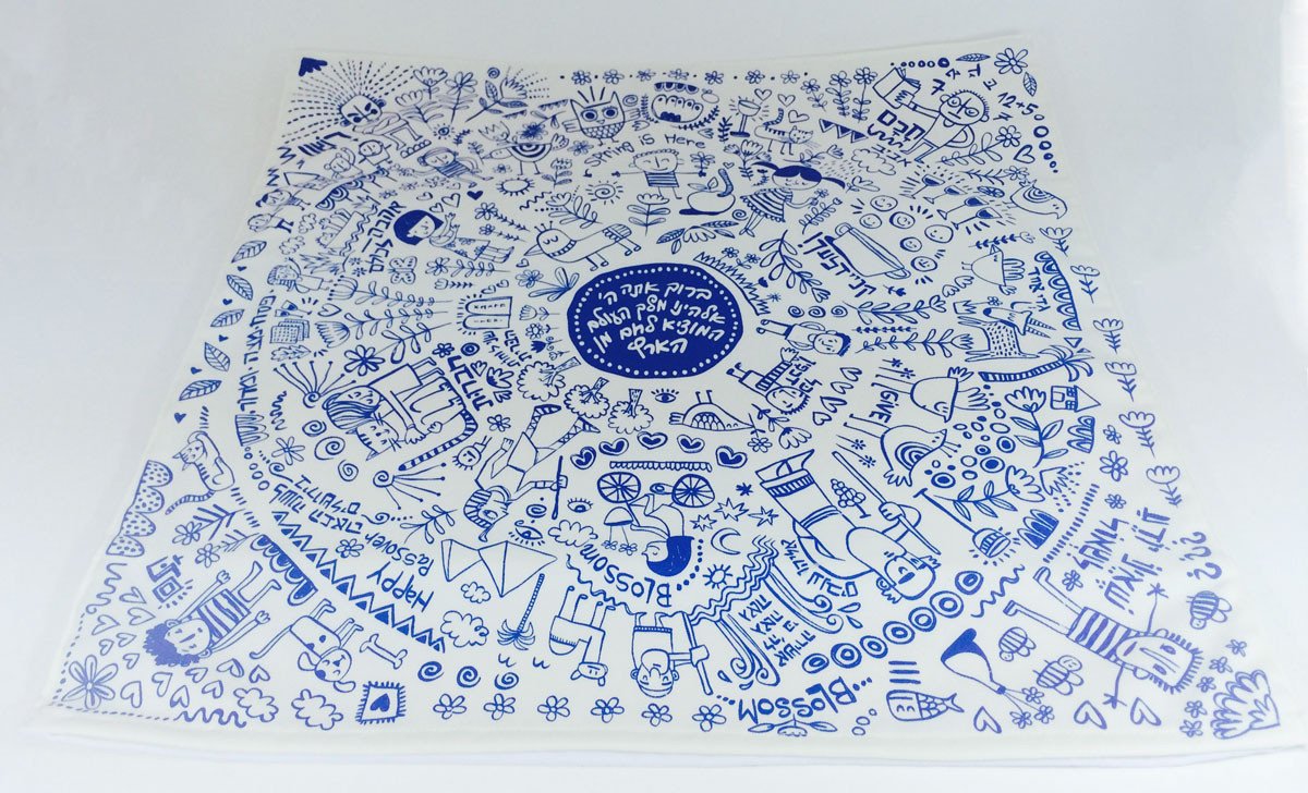 Matzah Cover in Blue by Barbara Shaw、mySite、topwebapps