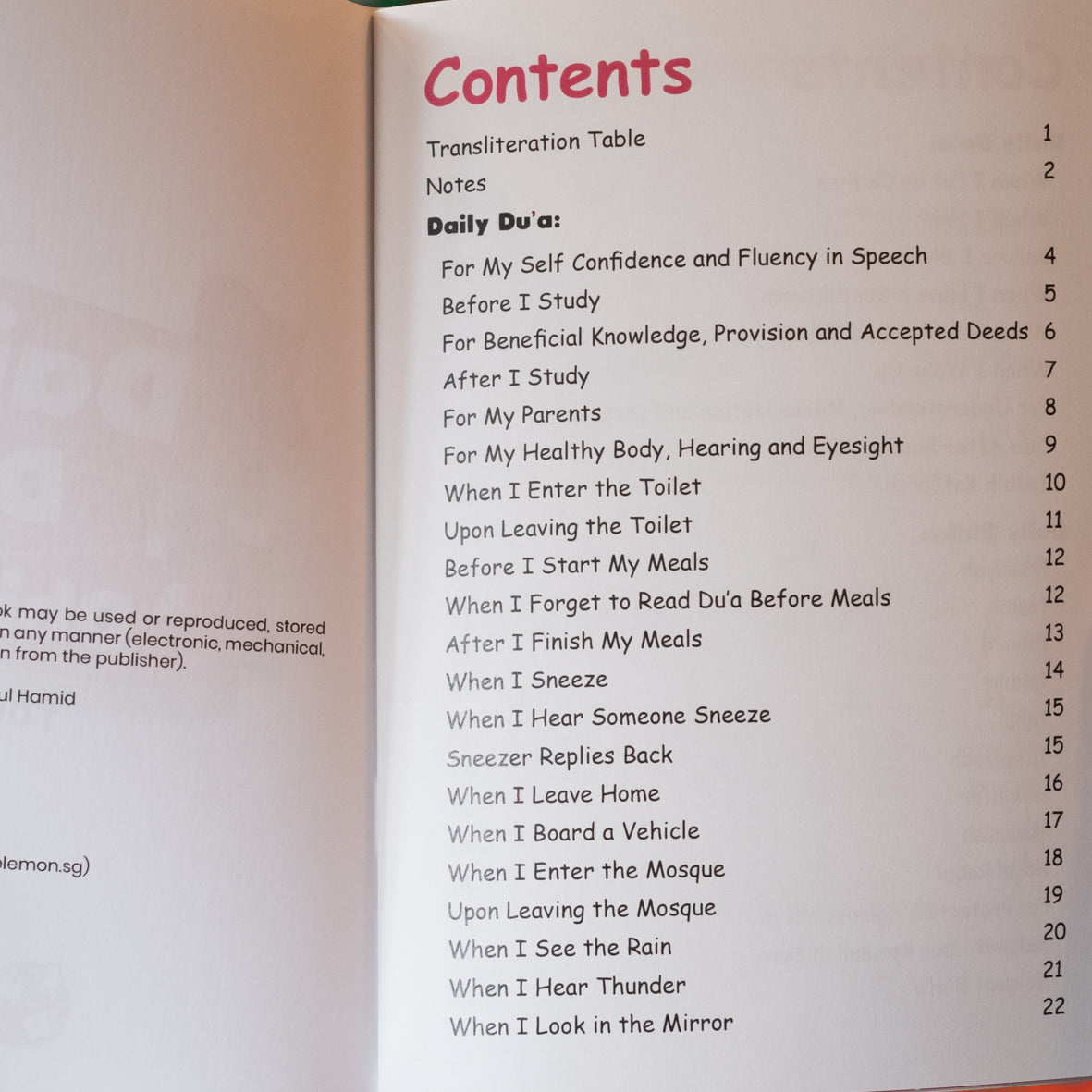 Daily Du'a and Dhikr For Kids、mySite、topwebapps