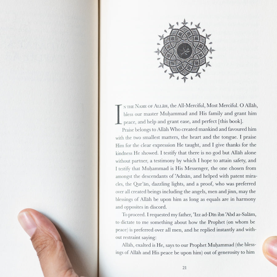 The Beginning of the Quest for the High Esteem of the Messenger、mySite、topwebapps