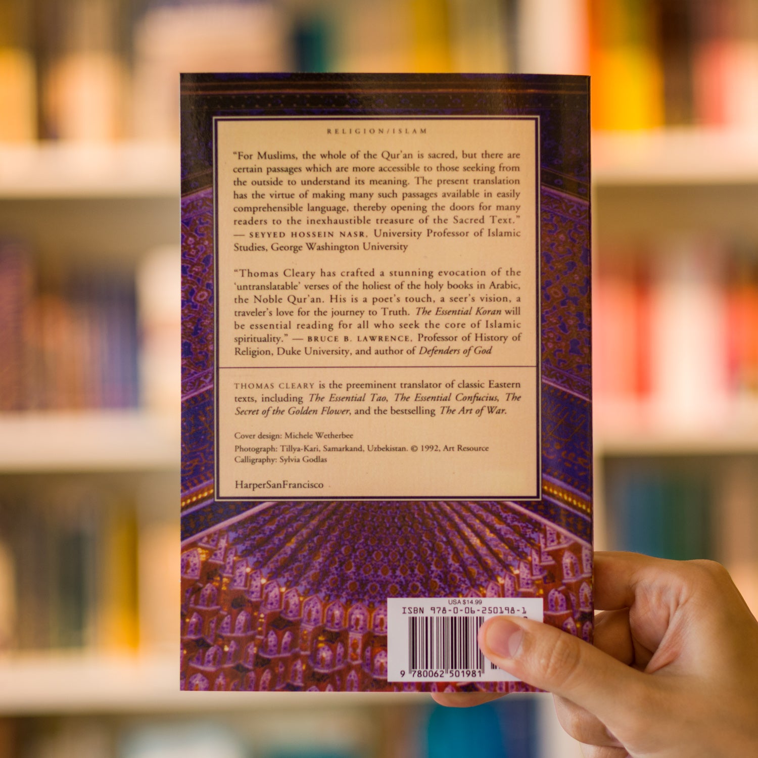 The Essential Koran: The Heart of Islam、mySite、topwebapps