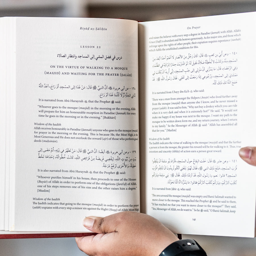 Riyad as-Salihin: The Meadows of the Righteous、mySite、topwebapps