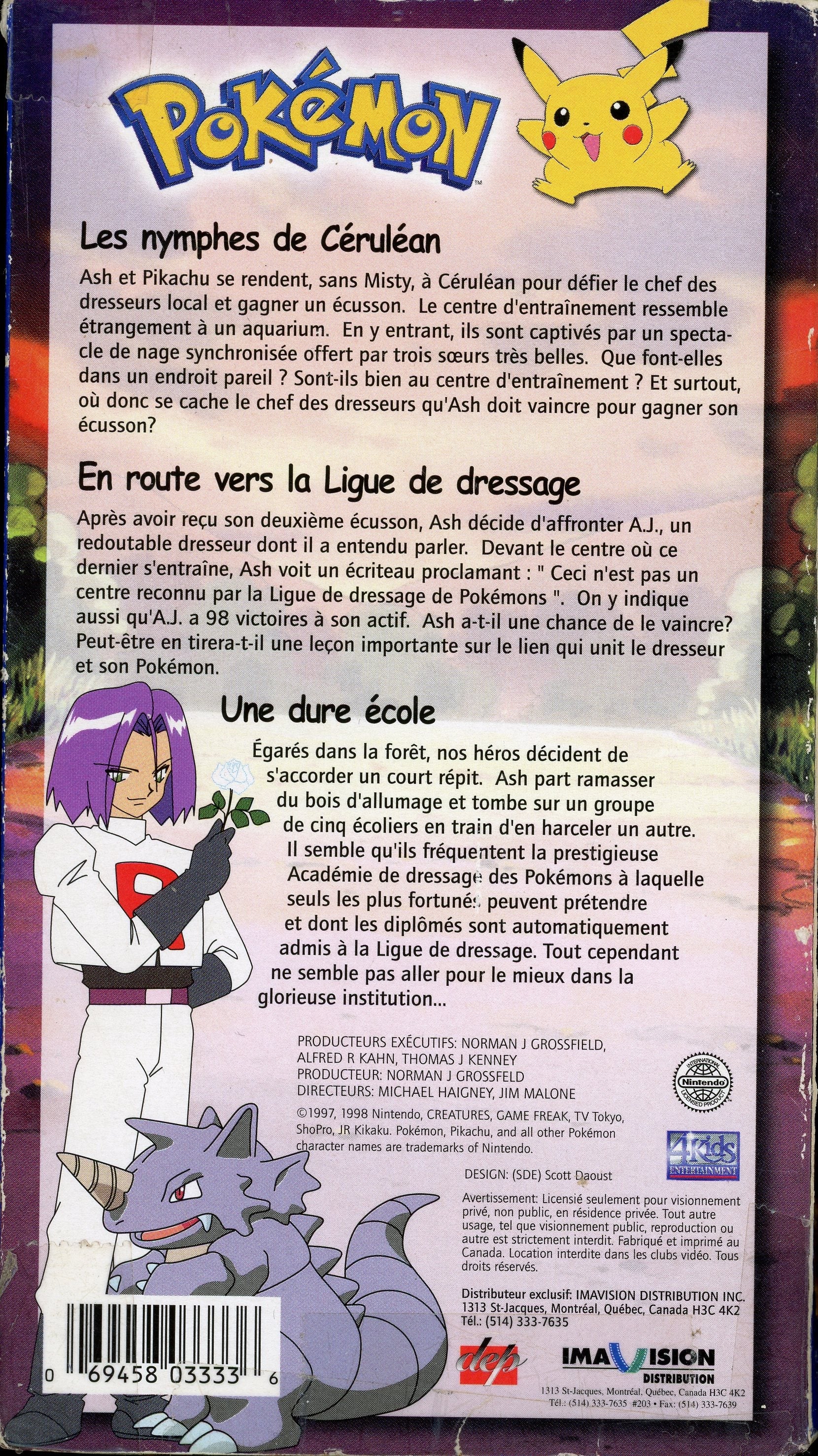 Les rymphes de Céruléan Pokémon French Version Tape、mySite、waistdrama