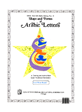 Shapes and Forms of Arabic Letters、mySite、topwebapps