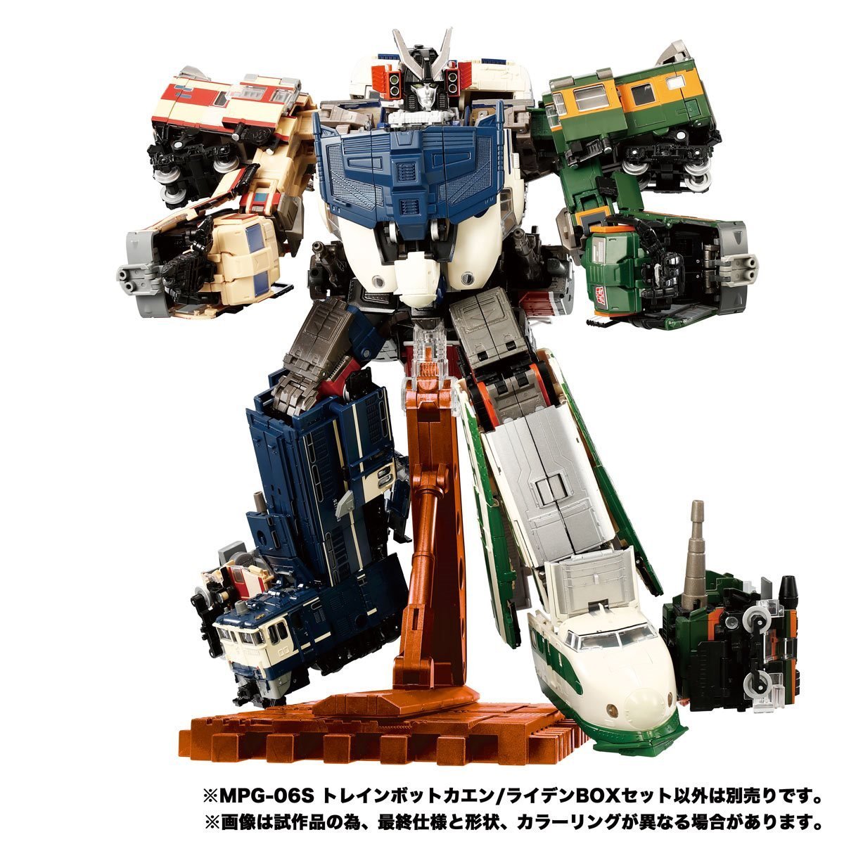 Transformers Masterpiece G MPG-06S Trainbot Kaen (Raiden Combiner)、mySite、hgirdovlk