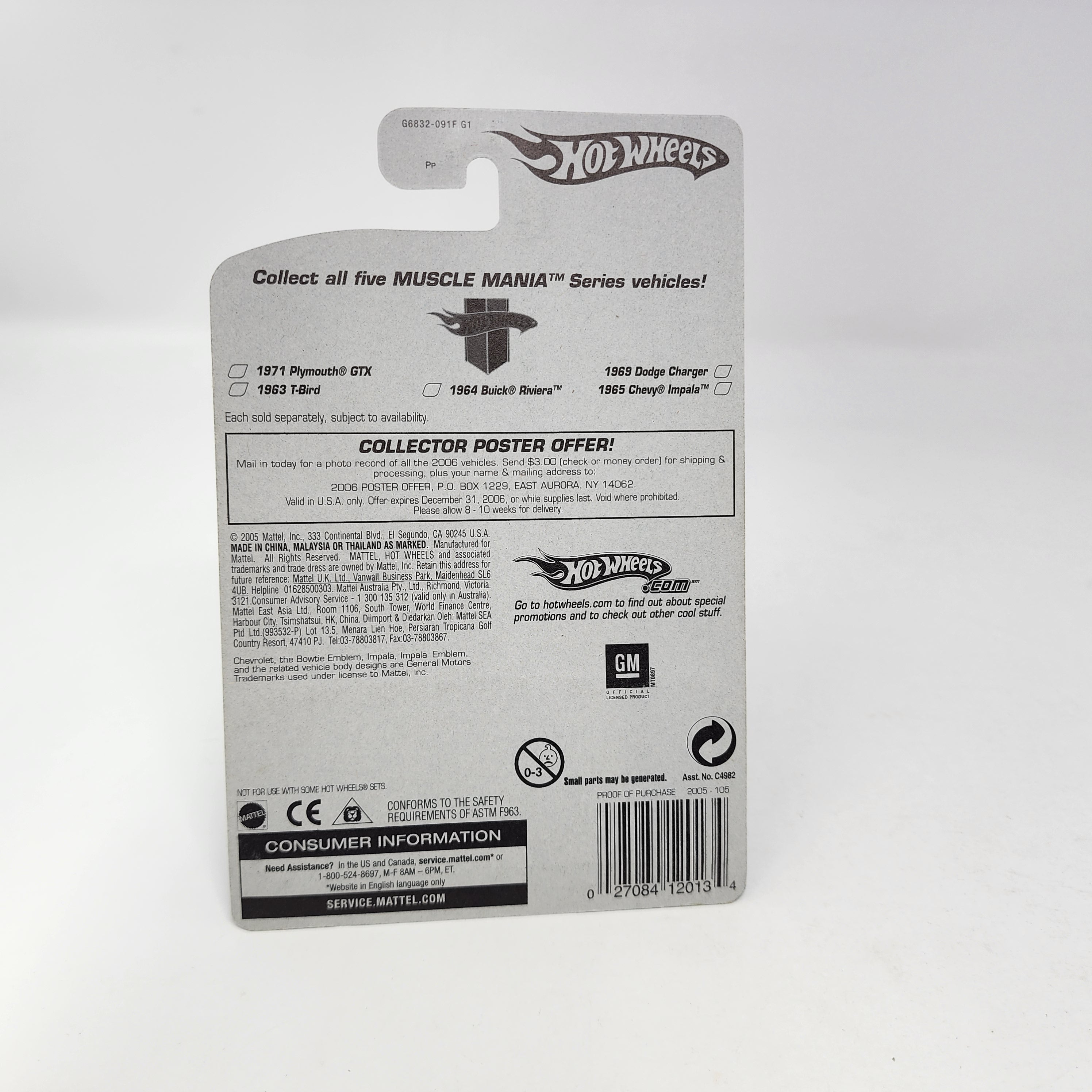 1965 Chevy Impala #105 * FTE Rims * Hot Wheels 2005、mySite、hgirdovlk