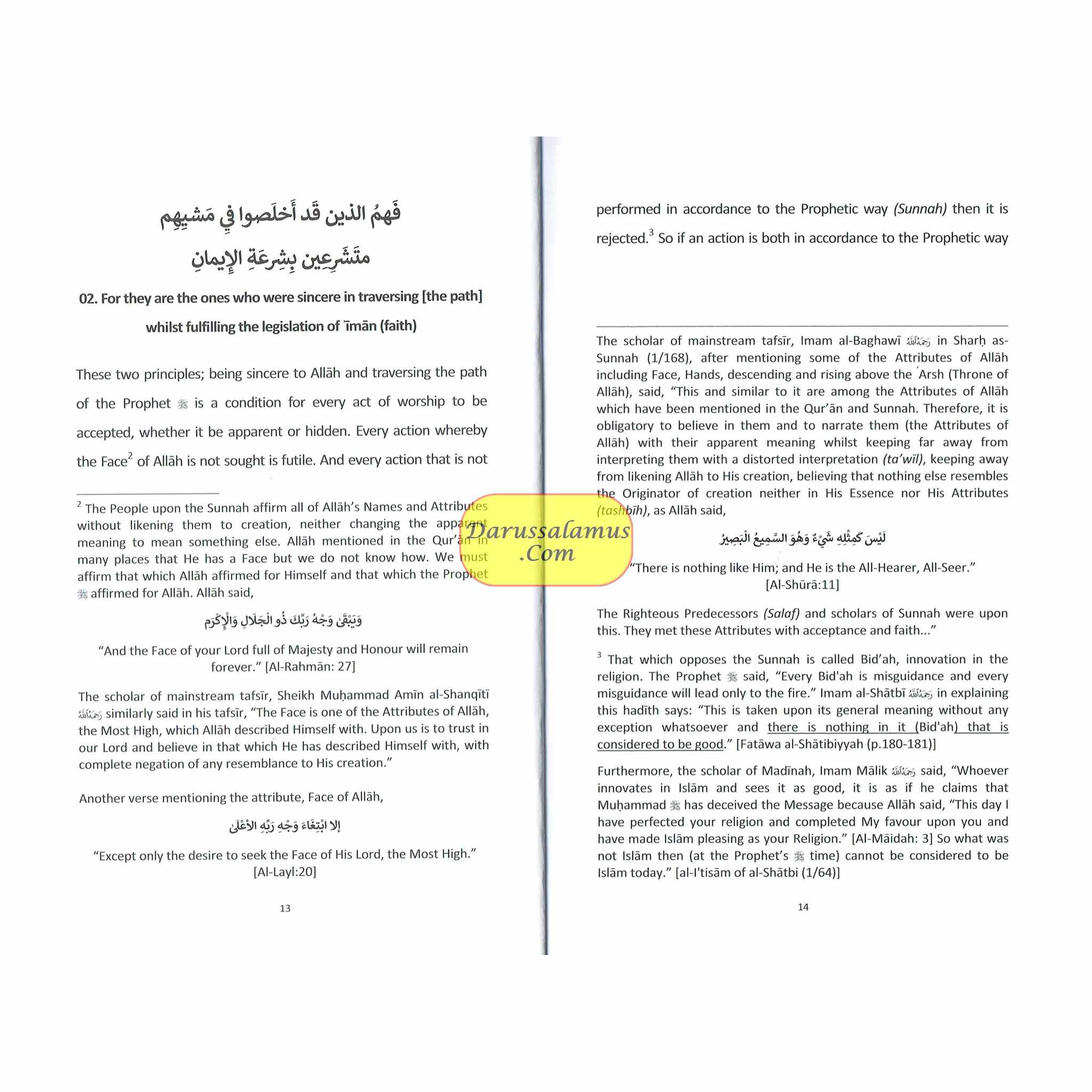 The Path to Allah and the Hereafter By Sheikh al-Allamah Abdulrahman bin Nasir al-Sa'di、mySite、topwebapps