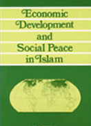 Economic Development And Social Peace in Islam、mySite、topwebapps