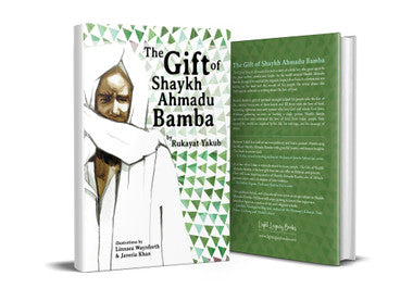 The Gift of Shaykh Ahmadu Bamba、mySite、topwebapps