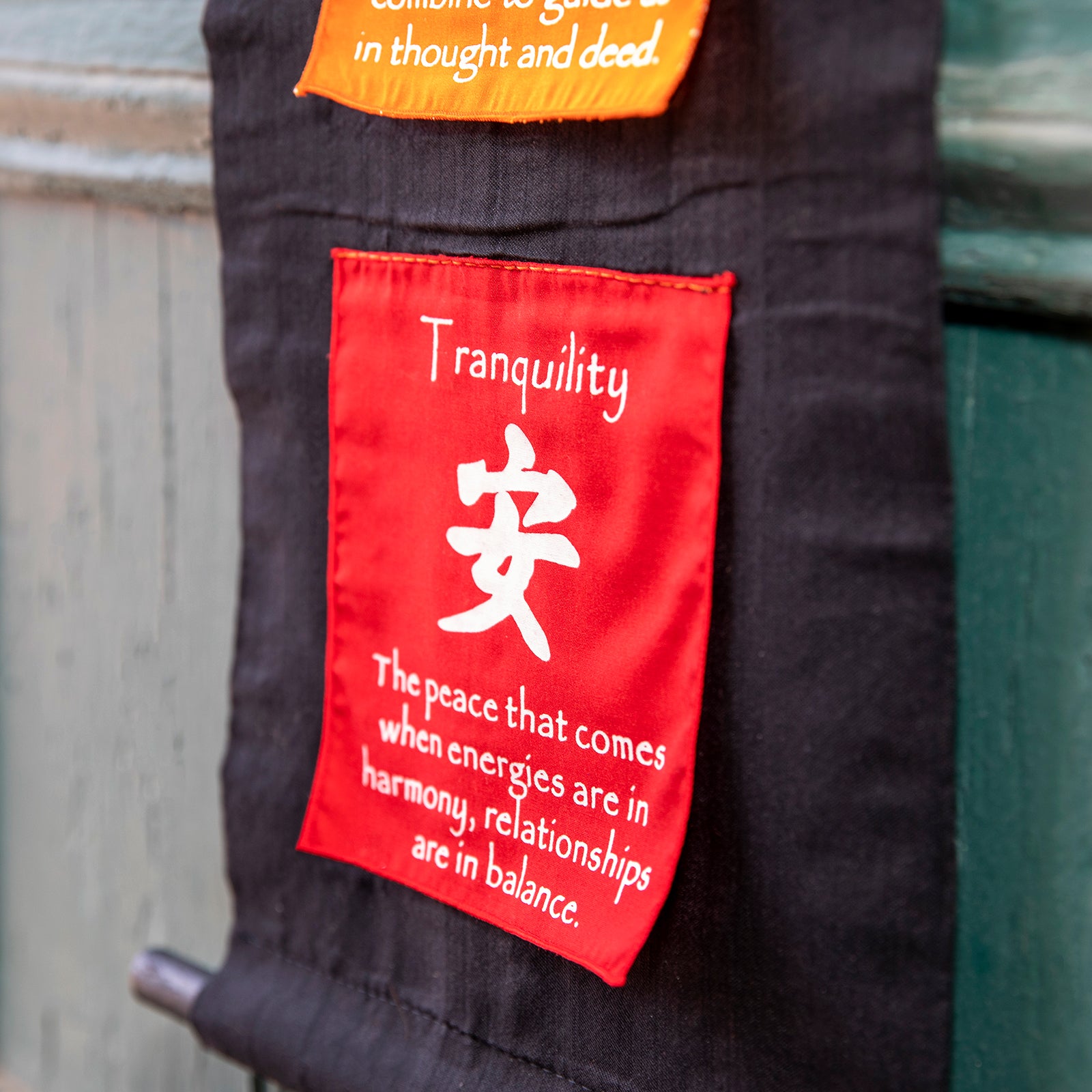 Affirmation Hanging Tapestry、mySite、topwebapps
