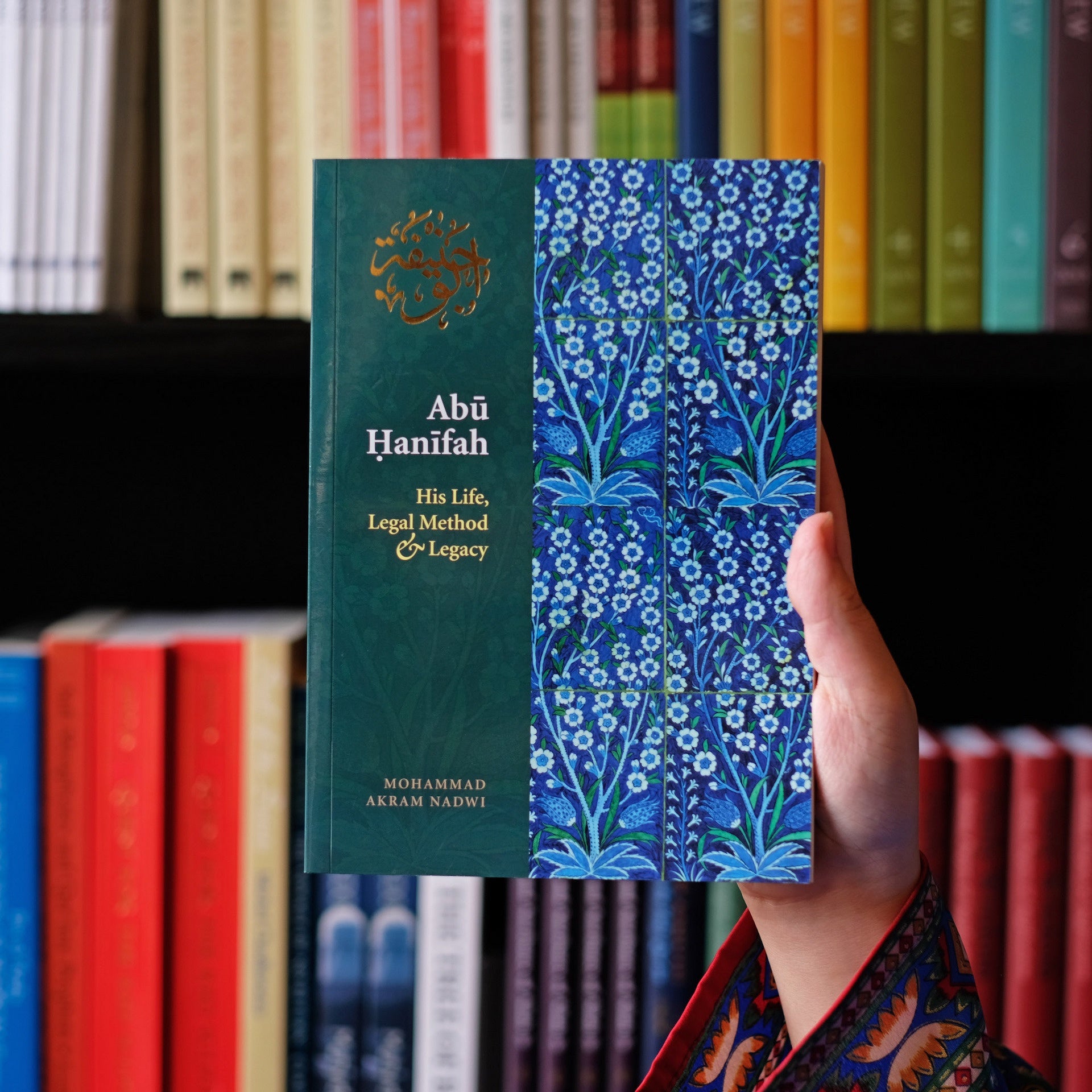 Abu Hanifah: His Life, Legal Method and Legacy、mySite、topwebapps