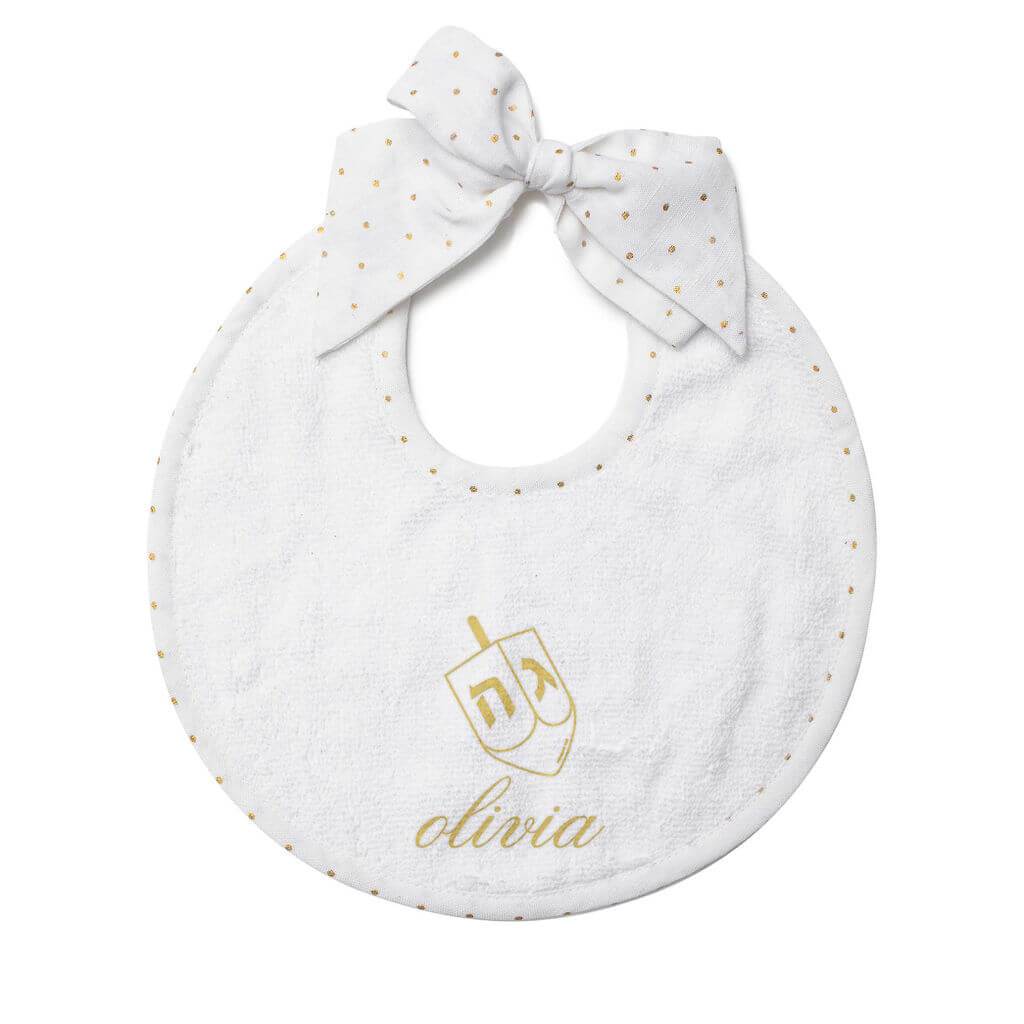 Personalized Embroidered Round Hanukkah Baby Bib - Gold Dot、mySite、topwebapps